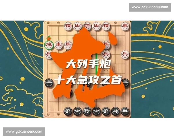 全方位解析竞技对抗中的策略布局与胜负关键因素