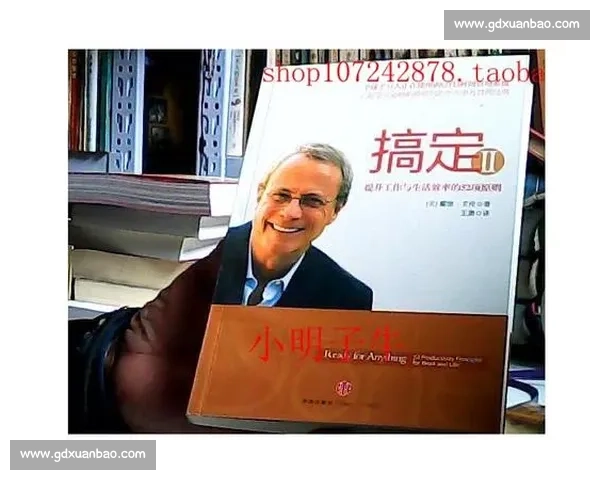 提升日常工作与生活效率的实用动作策略与方法指南