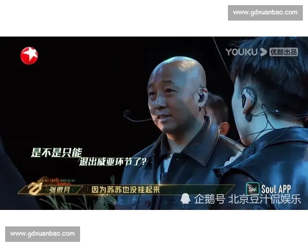 柔道新星崛起之路从默默无闻到世界舞台闪耀传奇历程 柔道新星崛起之路从默默无闻到世界舞台闪耀传奇历程