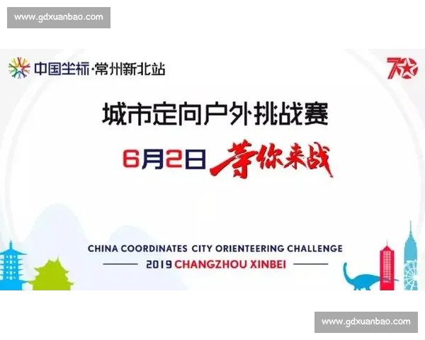 深化全民健身与竞技协同推动现代体育事业高质量创新发展格局建设 深化全民健身与竞技协同推动现代体育事业高质量创新发展格局建设