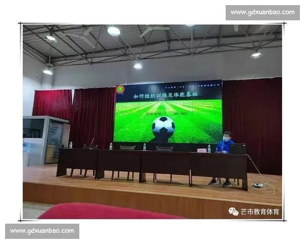 全面提升体能与健康水平的体育资源整合与实用指南 全面提升体能与健康水平的体育资源整合与实用指南
