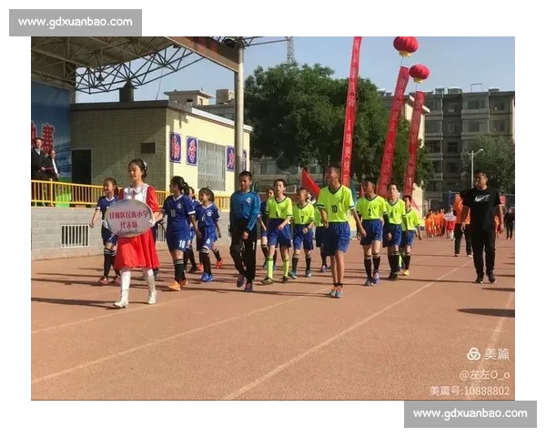 校园足球比赛规则演变对青少年团队协作能力影响机制优化研究
