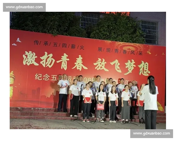 热血沸腾激扬青春燃烧梦想迎接挑战的奋斗篇章